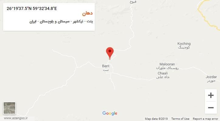 روستای دهان بر روی نقشه