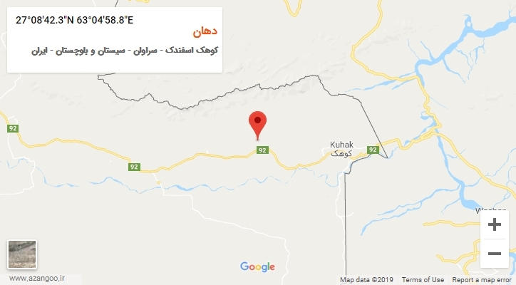 روستای دهان بر روی نقشه