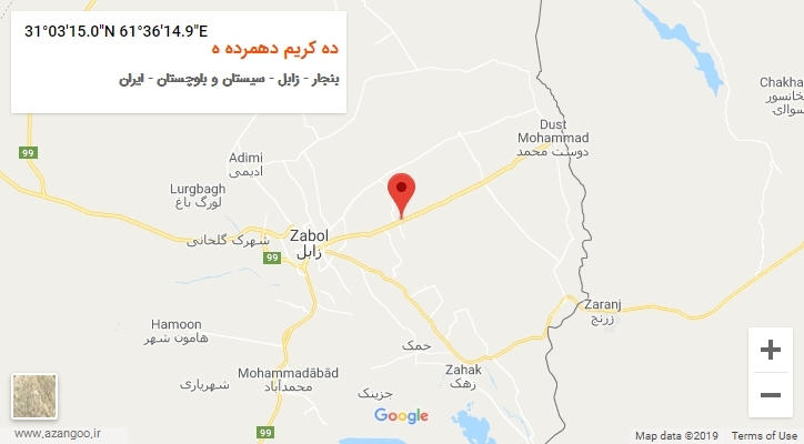 روستای ده کریم دهمرده ه بر روی نقشه