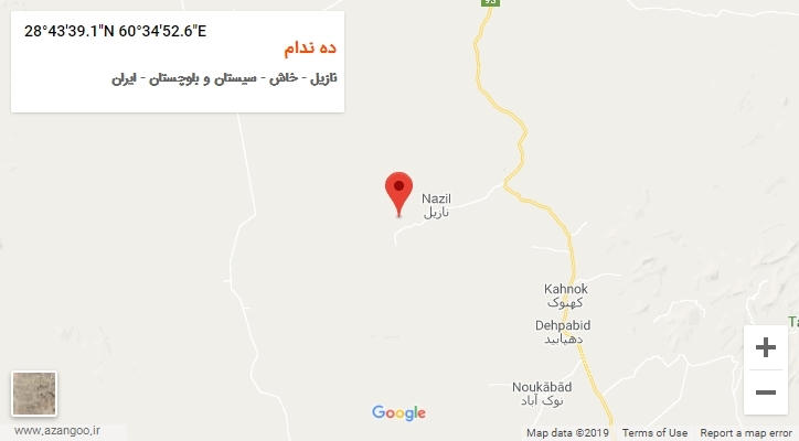 روستای ده ندام بر روی نقشه