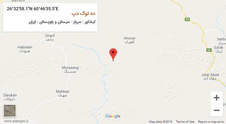 روستای ده توک دپ بر روی نقشه