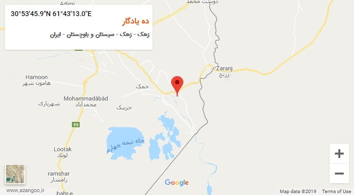 روستای ده یادگار بر روی نقشه