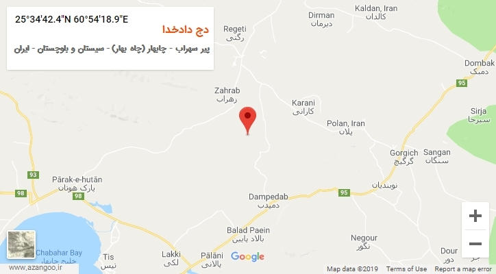 روستای دج دادخدا بر روی نقشه