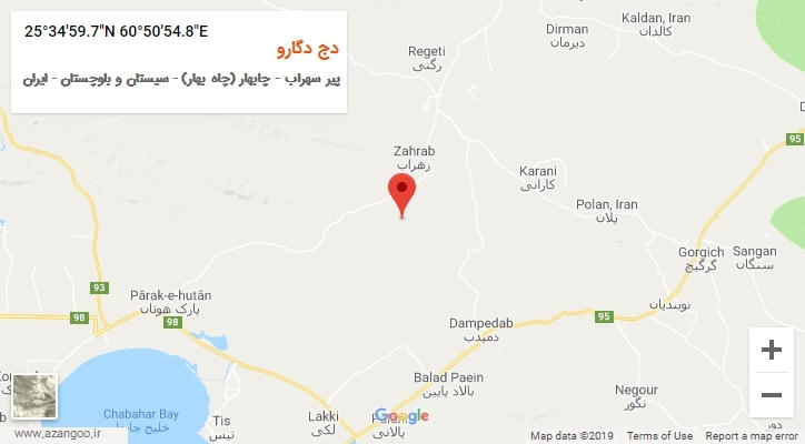 روستای دج دگارو بر روی نقشه