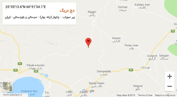 روستای دج دریگ بر روی نقشه