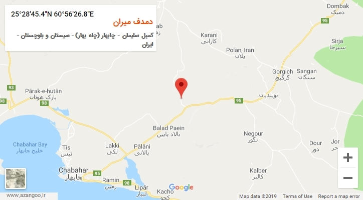 روستای دمدف میران بر روی نقشه