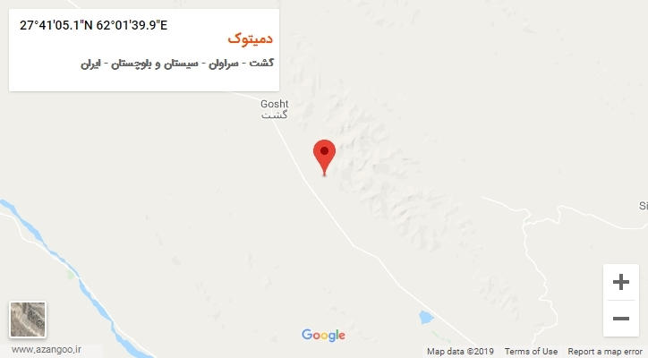روستای دمیتوک بر روی نقشه