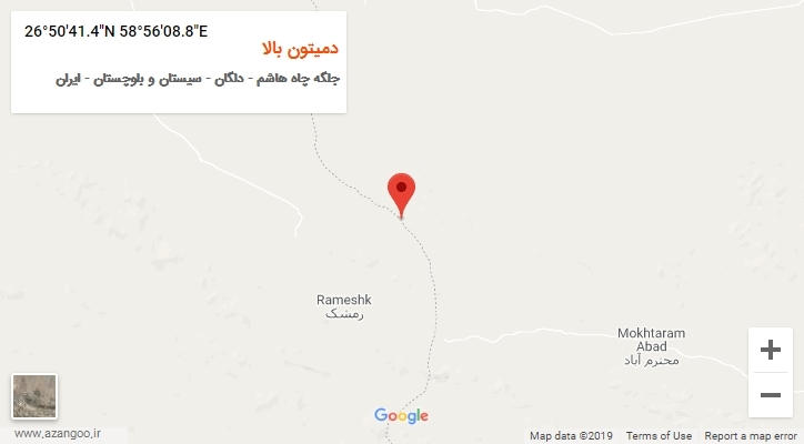 روستای دمیتون بالا بر روی نقشه