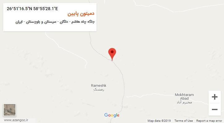 روستای دمیتون پایین بر روی نقشه