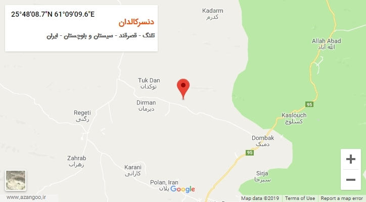 روستای دنسرکالدان بر روی نقشه