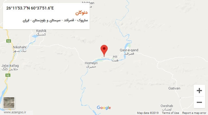 روستای دنوکان بر روی نقشه