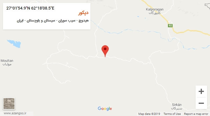 روستای دپکور بر روی نقشه