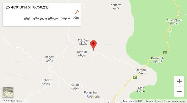 روستای در بر روی نقشه