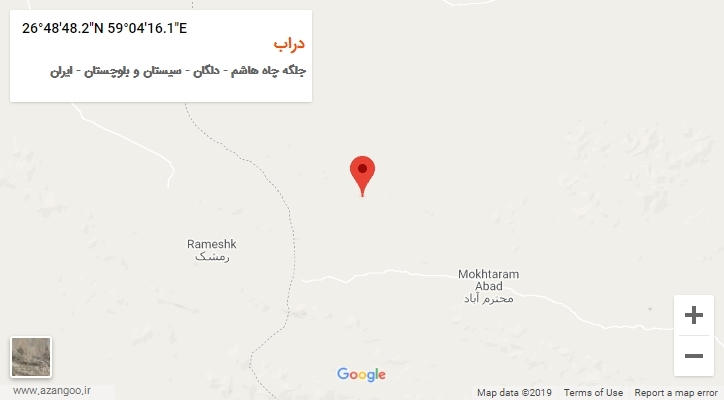 روستای دراب بر روی نقشه
