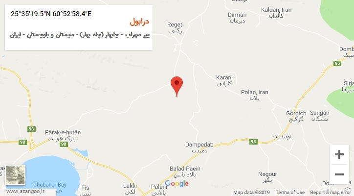 روستای درابول بر روی نقشه