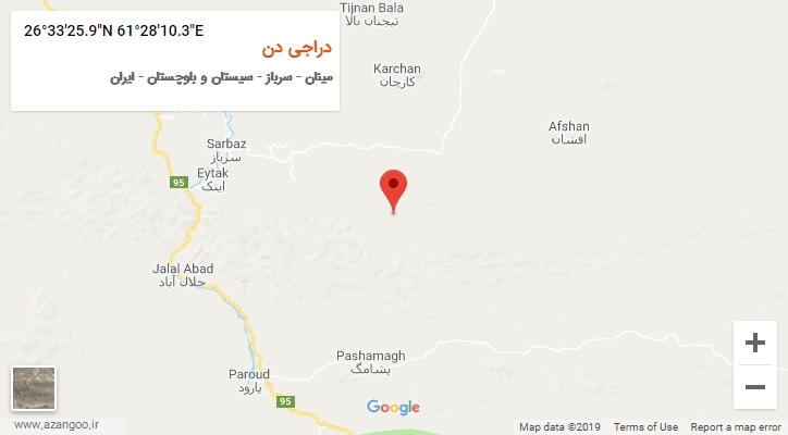 روستای دراجی دن بر روی نقشه
