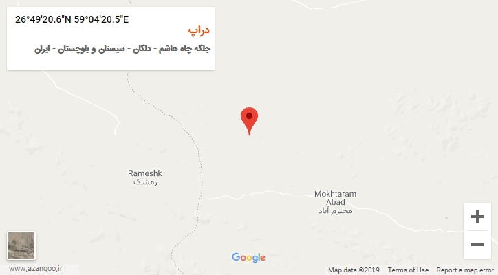 روستای دراپ بر روی نقشه