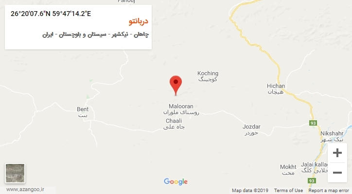 روستای دربانتو بر روی نقشه