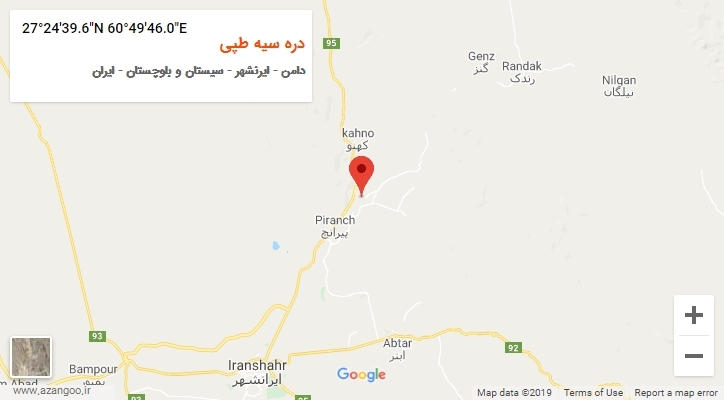 روستای دره سیه طپی بر روی نقشه