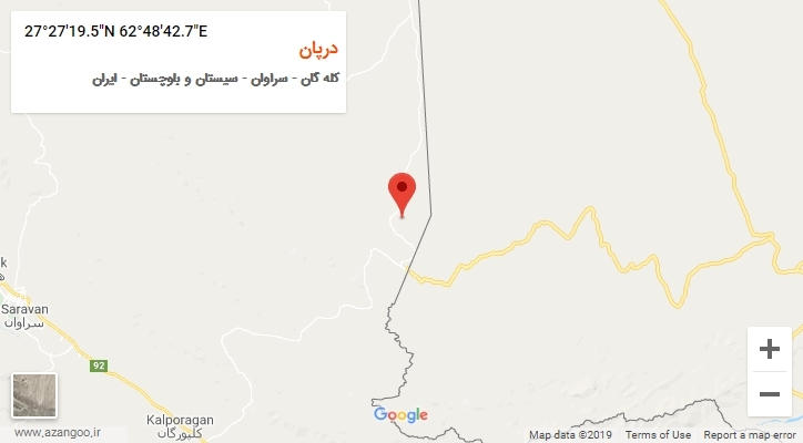 روستای درپان بر روی نقشه