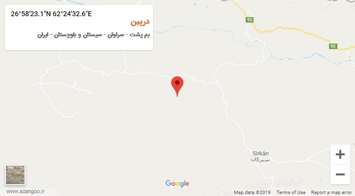 روستای درپین بر روی نقشه