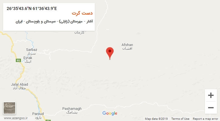 روستای دست کرت بر روی نقشه