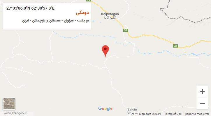 روستای دومکی بر روی نقشه