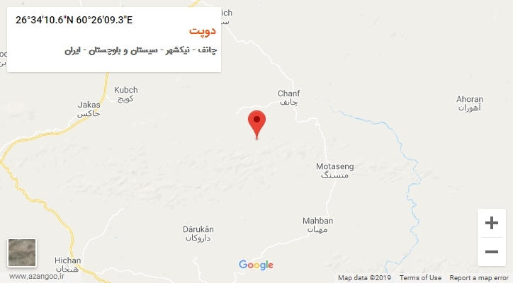 روستای دوپت بر روی نقشه