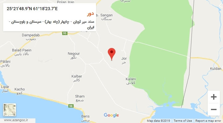 روستای دور بر روی نقشه
