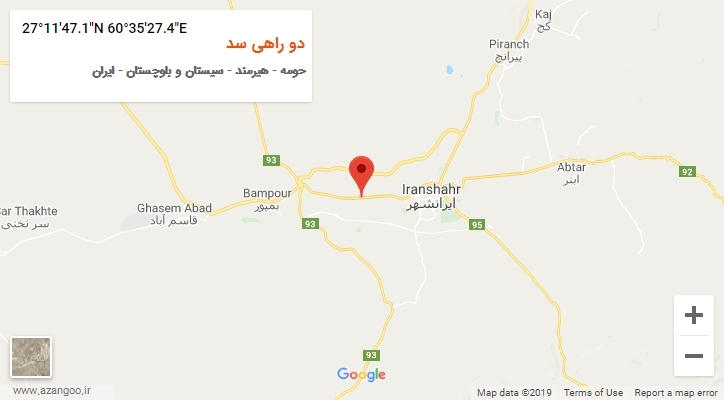 روستای دو راهی سد بر روی نقشه
