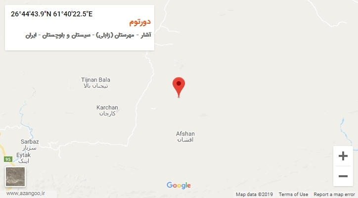 روستای دورتوم بر روی نقشه