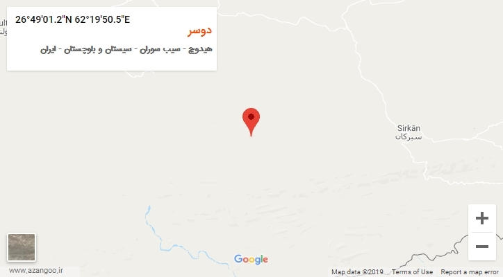 روستای دوسر بر روی نقشه