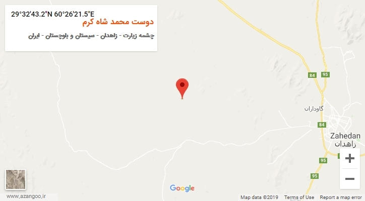 روستای دوست محمد شاه کرم بر روی نقشه