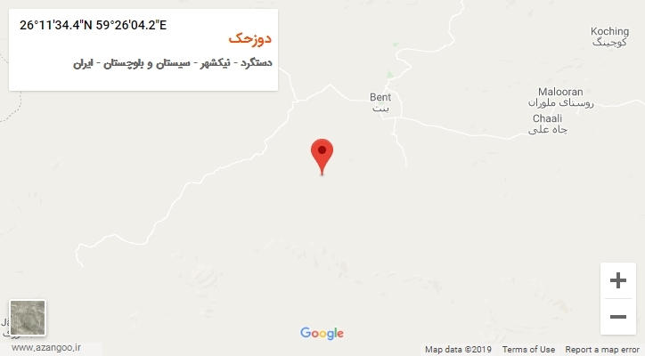 روستای دوزحک بر روی نقشه