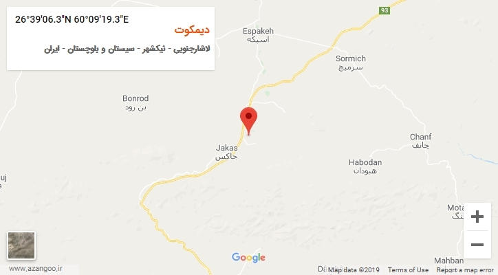 روستای دیمکوت بر روی نقشه