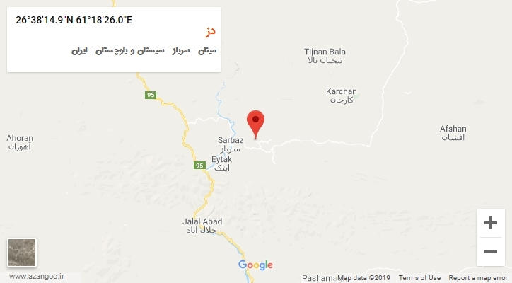 روستای دز بر روی نقشه
