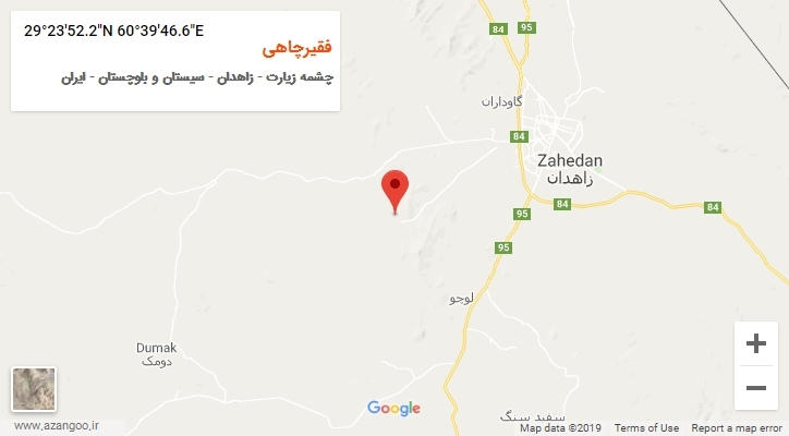روستای فقیرچاهی بر روی نقشه