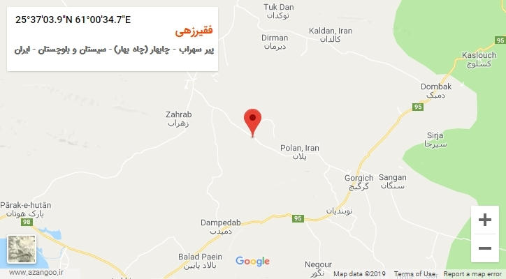 روستای فقیرزهی بر روی نقشه