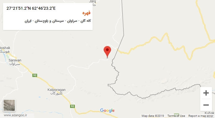 روستای فهره بر روی نقشه