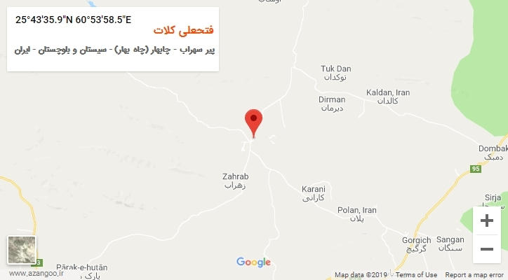 روستای فتحعلی کلات بر روی نقشه