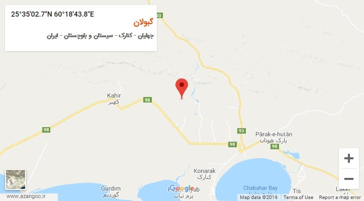 روستای گبولان بر روی نقشه
