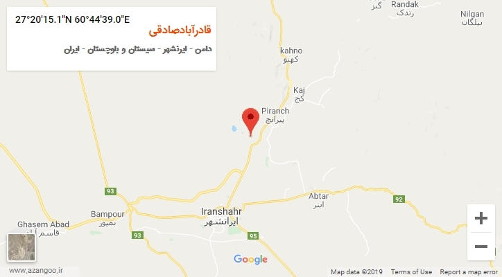 روستای قادرآبادصادقی بر روی نقشه