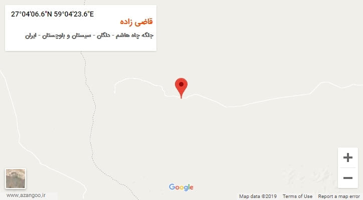 روستای قاضی زاده بر روی نقشه