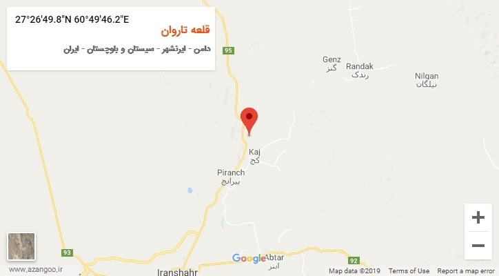 روستای قلعه تاروان بر روی نقشه