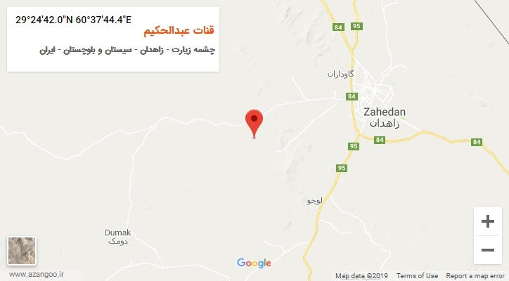 روستای قنات عبدالحکیم بر روی نقشه