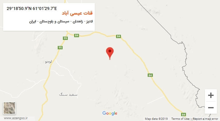 روستای قنات عیسی آباد بر روی نقشه