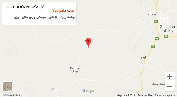 روستای قنات دلمرادبالا بر روی نقشه