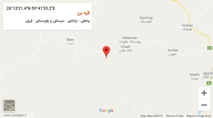 روستای قره بن بر روی نقشه