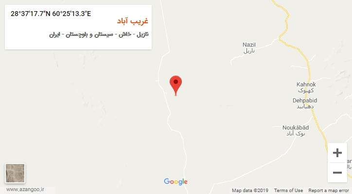 روستای غریب آباد بر روی نقشه
