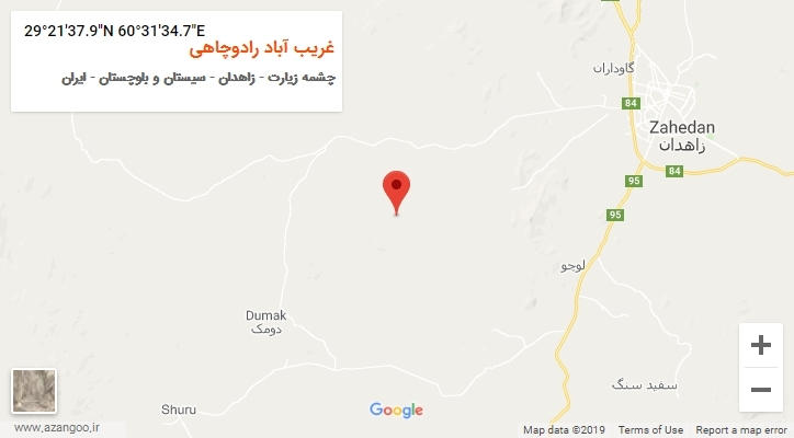 روستای غریب آباد رادوچاهی بر روی نقشه